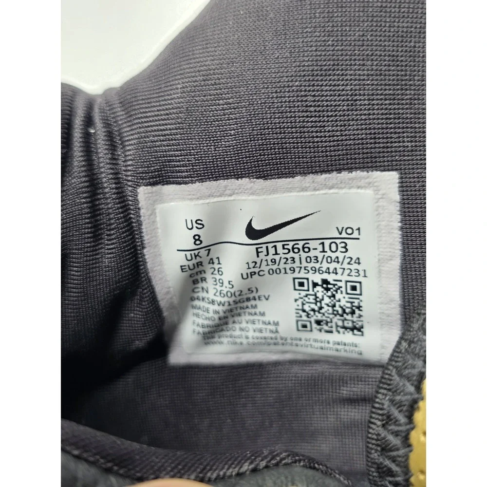 Nike Zoom‎ Lebron NXXT Gen AMPD 